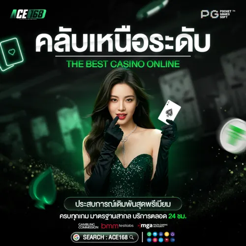 ace168 banner2